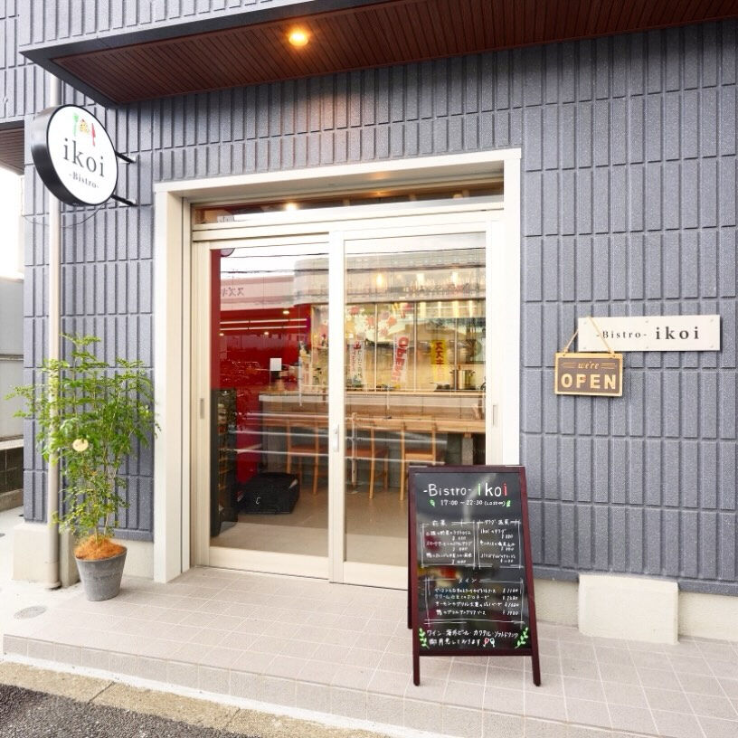 こんにちは😃