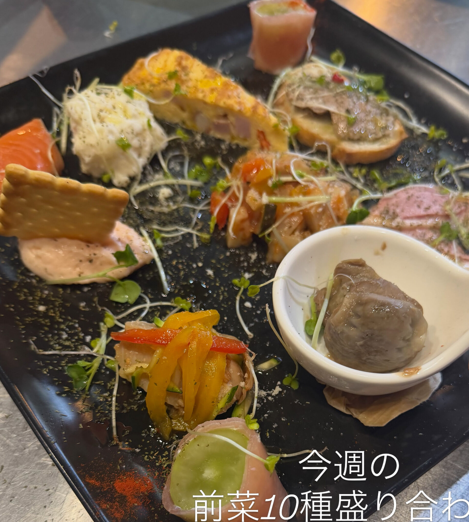 こんにちは😃